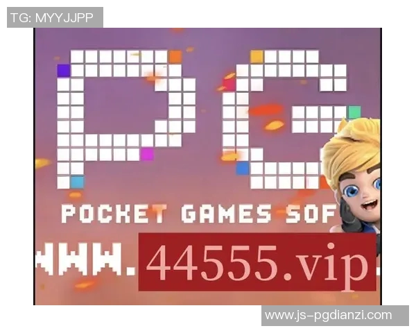 pg电子游戏平台网站-探索领先者,Pg电子游戏平台网站概述-pg电子游戏平台网站 pg电子游戏平台网站-探索领先者,Pg电子游戏平台网站概述-pg电子游戏平台网站