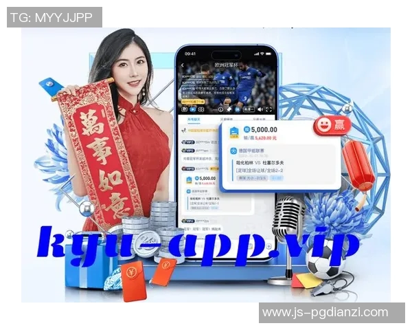 pg电子麻将胡了app-PG电子麻将胡了APP的魅力与玩法-pg电子麻将胡了app pg电子麻将胡了app-PG电子麻将胡了APP的魅力与玩法-pg电子麻将胡了app