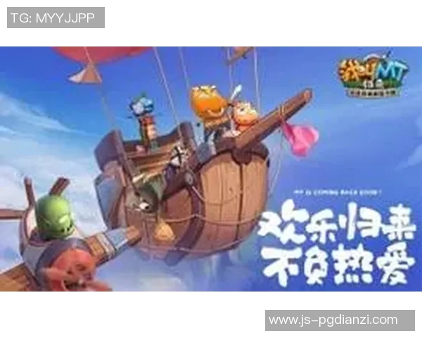 pg电子试玩破解版-探索PG电子试玩破解版的世界-pg电子试玩破解版 pg电子试玩破解版-探索PG电子试玩破解版的世界-pg电子试玩破解版