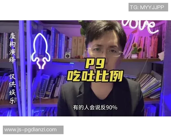 pg麻将胡了1-PG麻将胡了第一局,激动人心的胜利时刻-pg麻将胡了1 pg麻将胡了1-PG麻将胡了第一局,激动人心的胜利时刻-pg麻将胡了1