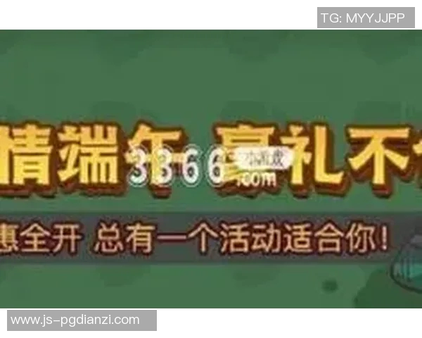 pg电子吧-主题，解开关于PG电子的神秘面纱-pg电子吧