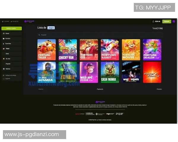 PG电子官方直营-PG电子官方直营，优质服务的先锋实践引领未来发展-PG电子官方直营