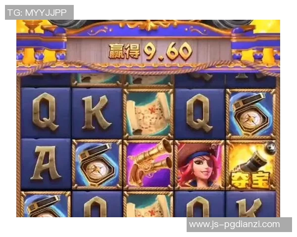 pg电子攻略-PG电子攻略,掌握游戏技巧,开启新征程-pg电子攻略 pg电子攻略-PG电子攻略,掌握游戏技巧,开启新征程-pg电子攻略