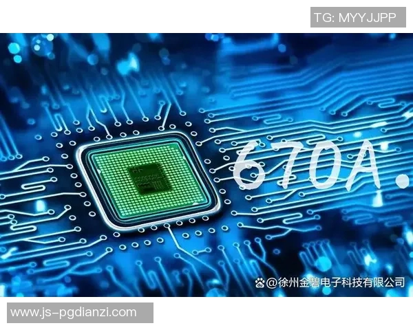 pg电子软件-PG电子软件—创新与智能化应用的领航者-pg电子软件